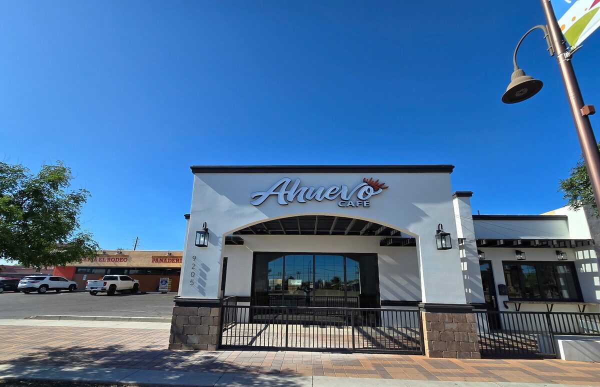 Ahuevo Cafe